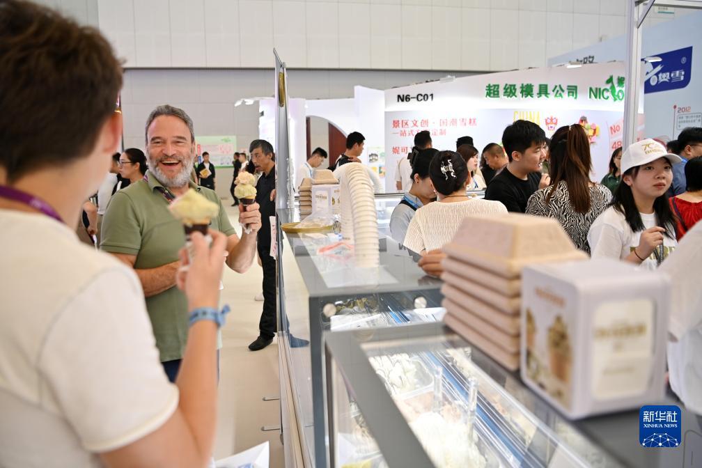 赢现金小游戏
